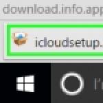 ICloud Windows больше не работает